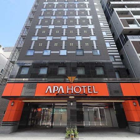 טוקיו Apa Hotel Nihombashi Bakuroyokoyama Ekimae מראה חיצוני תמונה