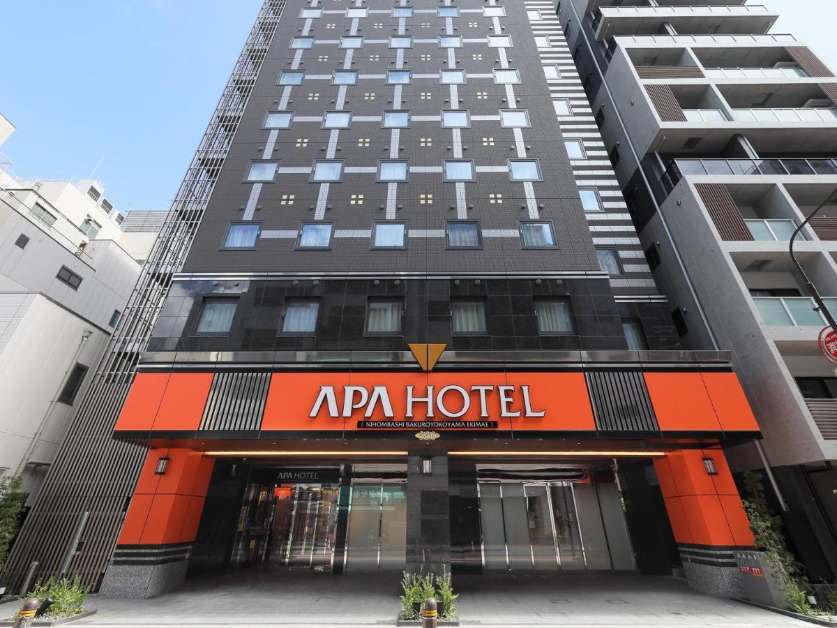 טוקיו Apa Hotel Nihombashi Bakuroyokoyama Ekimae מראה חיצוני תמונה