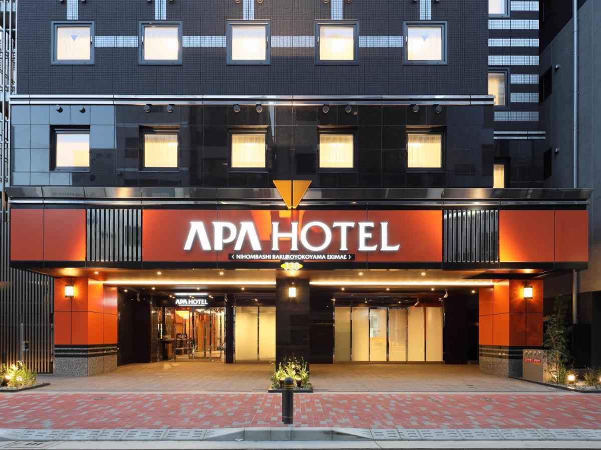 טוקיו Apa Hotel Nihombashi Bakuroyokoyama Ekimae מראה חיצוני תמונה