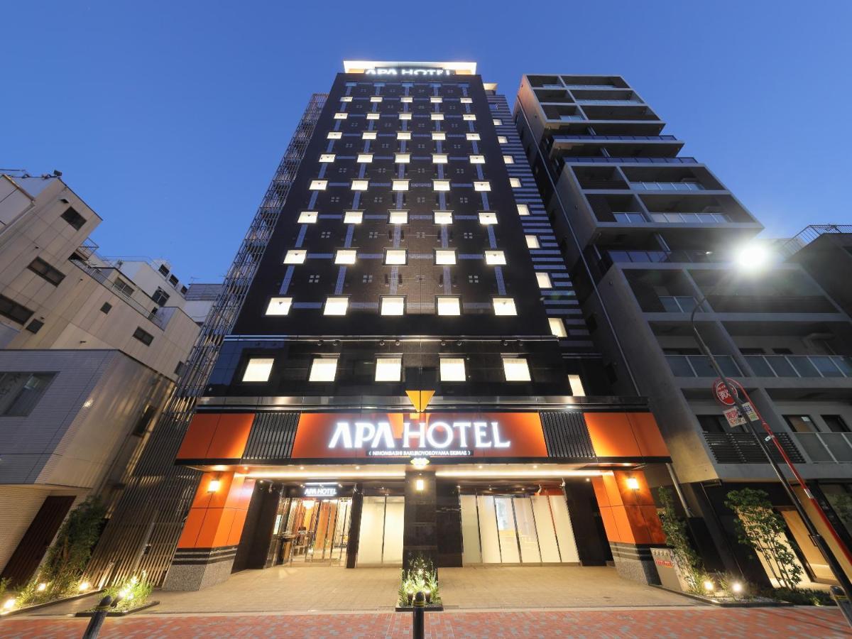 טוקיו Apa Hotel Nihombashi Bakuroyokoyama Ekimae מראה חיצוני תמונה